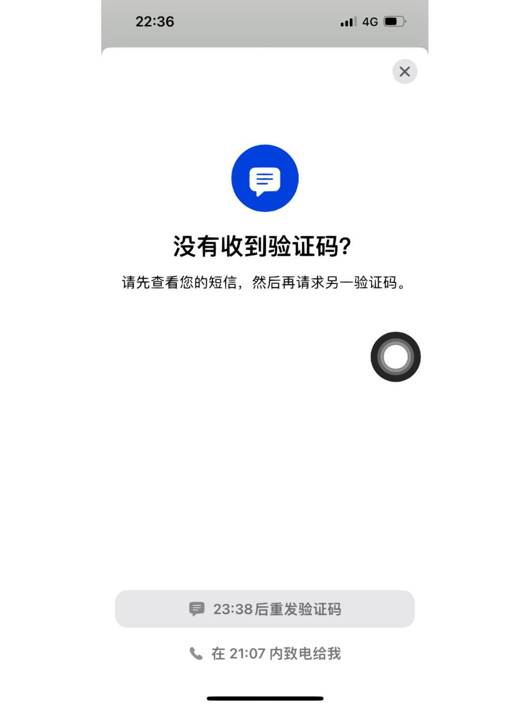 关于whatsapp文件为什么下载不了的信息