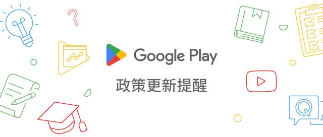 googleplay下载-googleplay下载官方正版