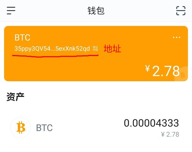 冷钱包币被下载-冷钱包的币突然被转走了