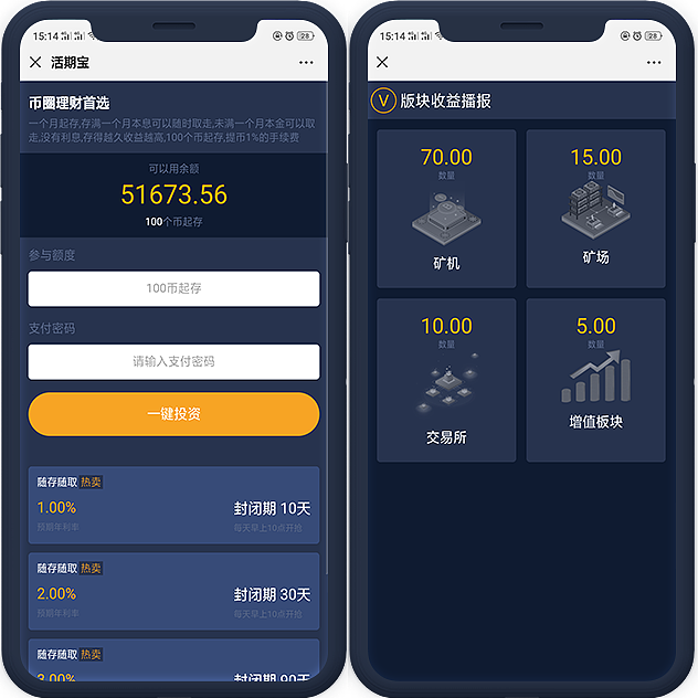 冷钱包币被下载-冷钱包的币突然被转走了