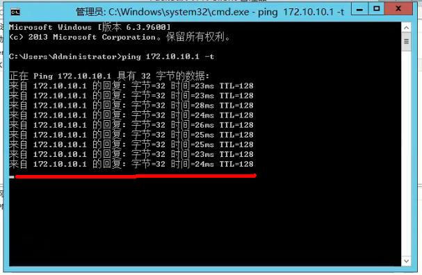 vps如何上外网-vps如何搭建访问外网