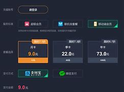 手机加速器v.p.n-十大免费外网加速神器软件