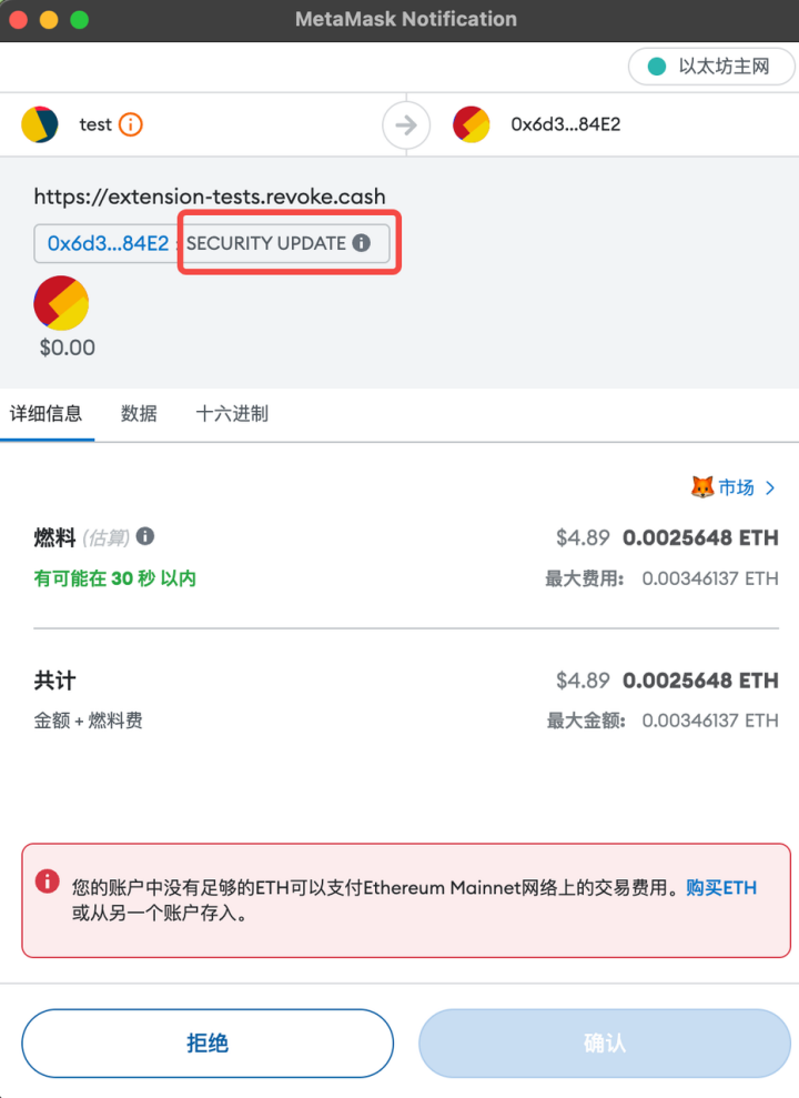 USDT转到合约地址能找回吗-转usdt转到项目方合约地址了