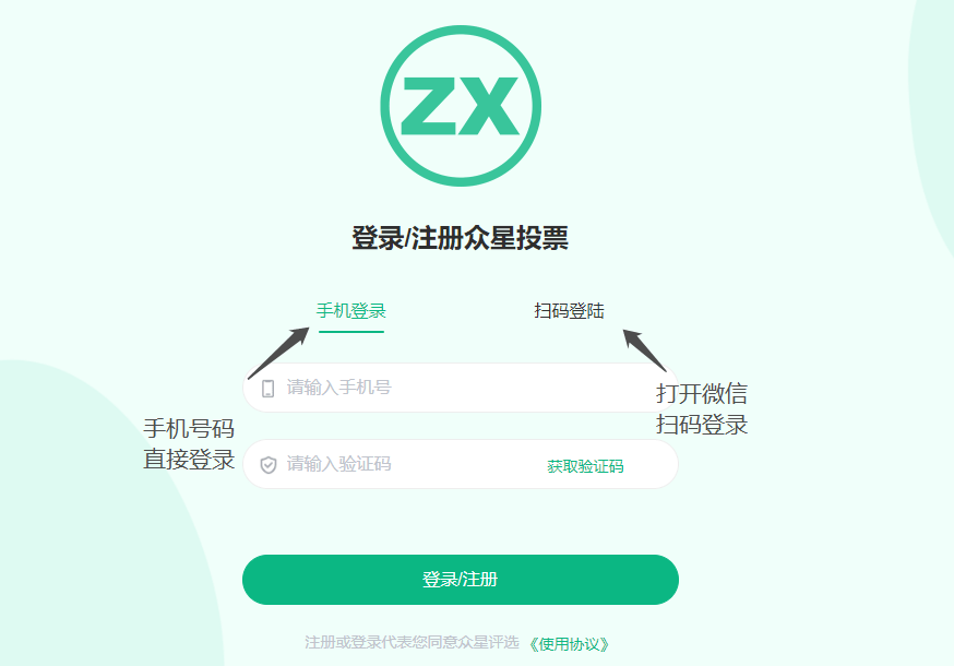 包含中本聪tb钱包下载链接的词条
