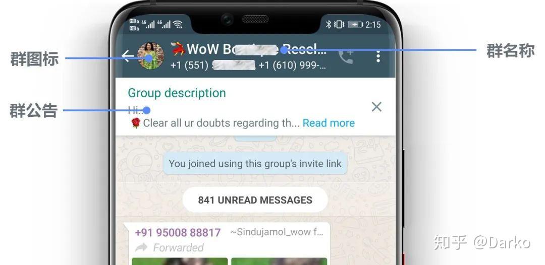 whatsapp国内能用吗知乎-whatsapp 在中国可以用么