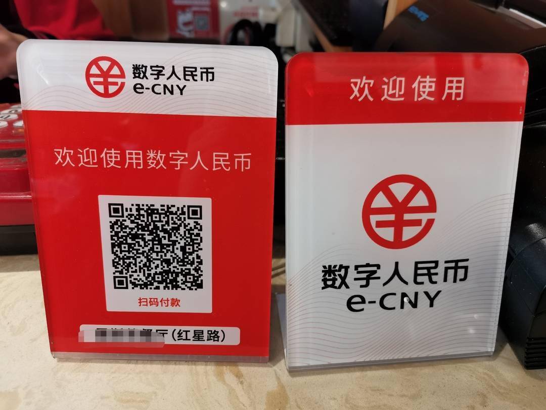 详细阅读:tp钱包ipa-tp钱包下载入口 tp钱包ipa-tp钱包下载入口