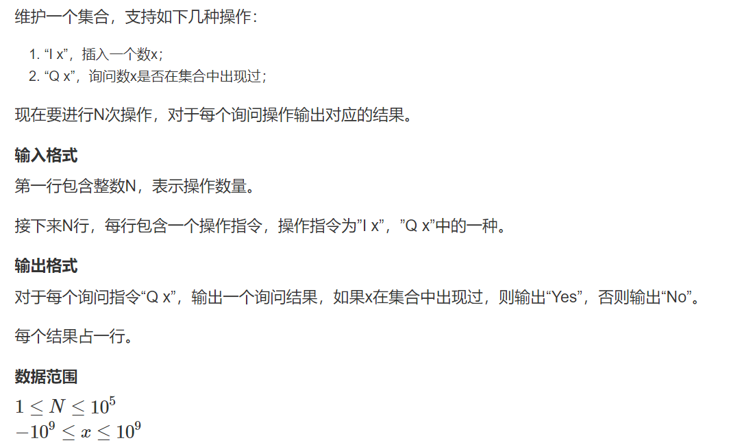 节点检测到冲突后如何处理-节点自动检测失效,重新获取节点