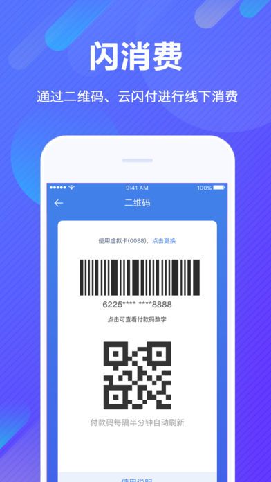 钱包软件-钱包软件怎么卸载不了