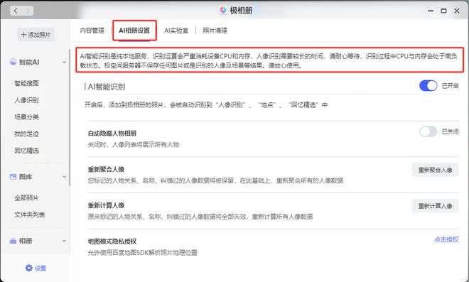 token.im官网下载-最新imtoken官网下载