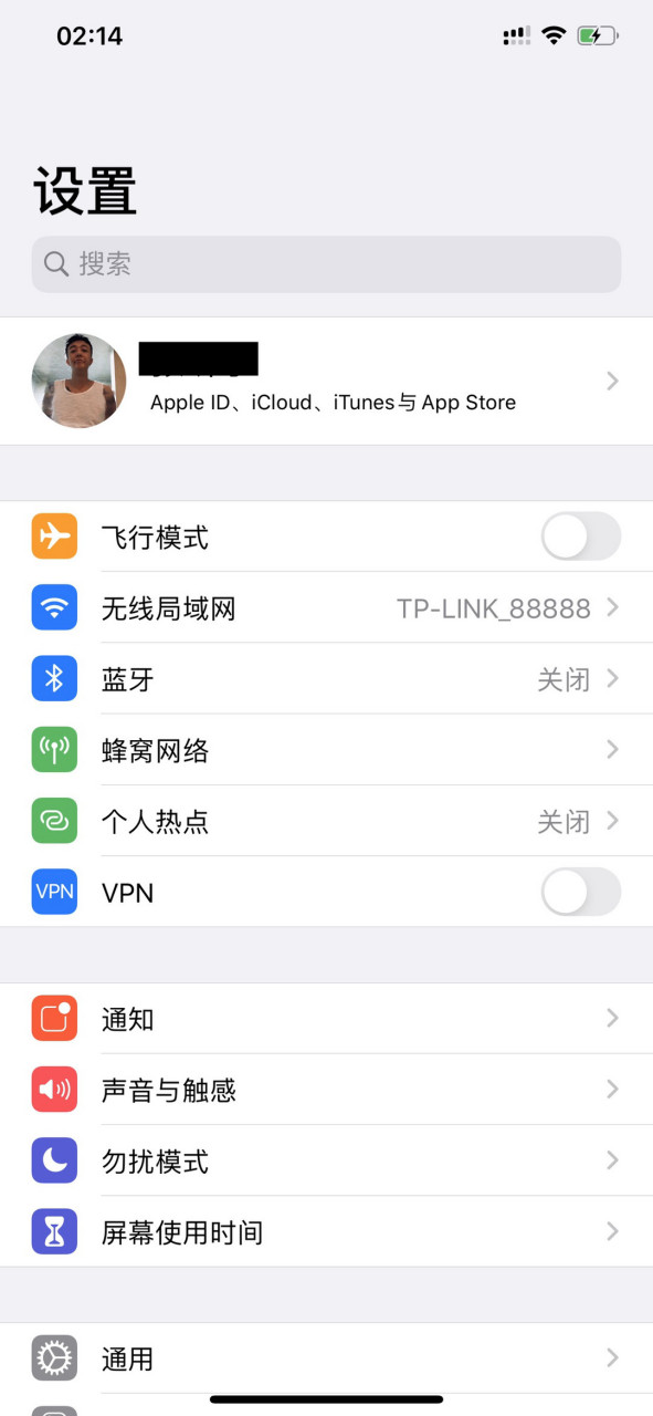 加速器ins安卓版-国外vps 加速免费