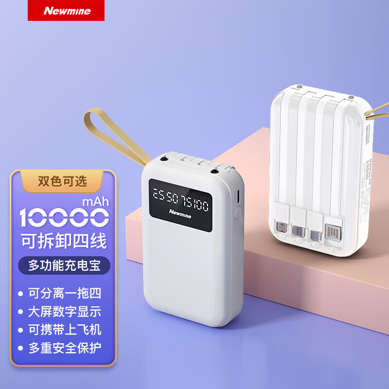 苹果手机飞机中文版-苹果手机飞机中文版下载