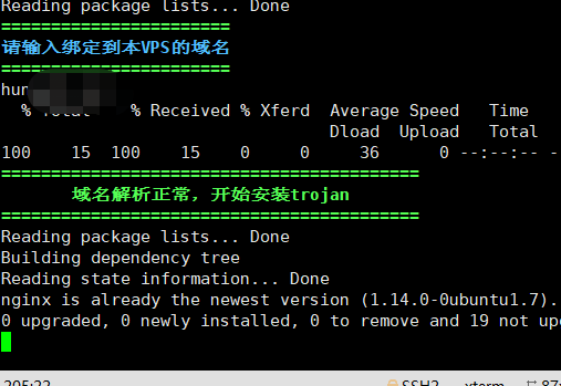 用vps搭梯子犯法吗-vps搭建梯子是否违法