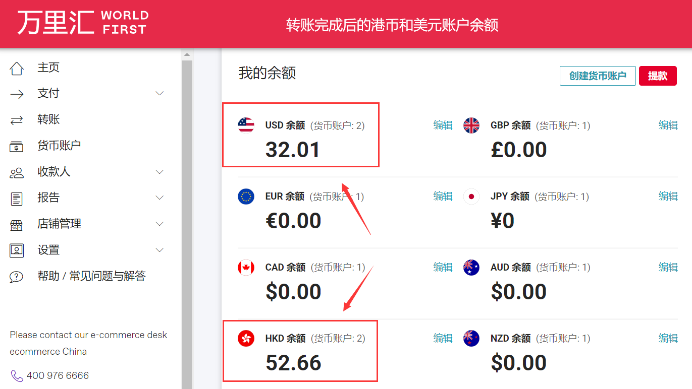 tp钱包上的币怎么卖-tp钱包的币被盗了能追回吗