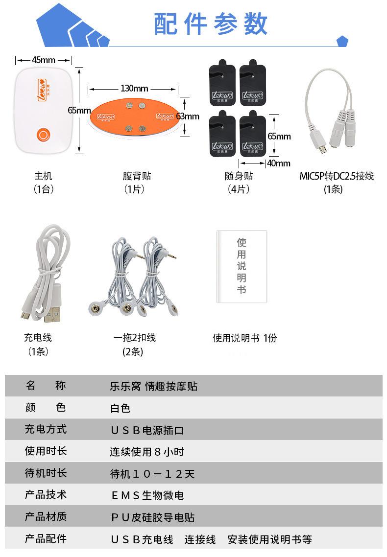 telegrarm下载教程-telegraph聊天软件下载