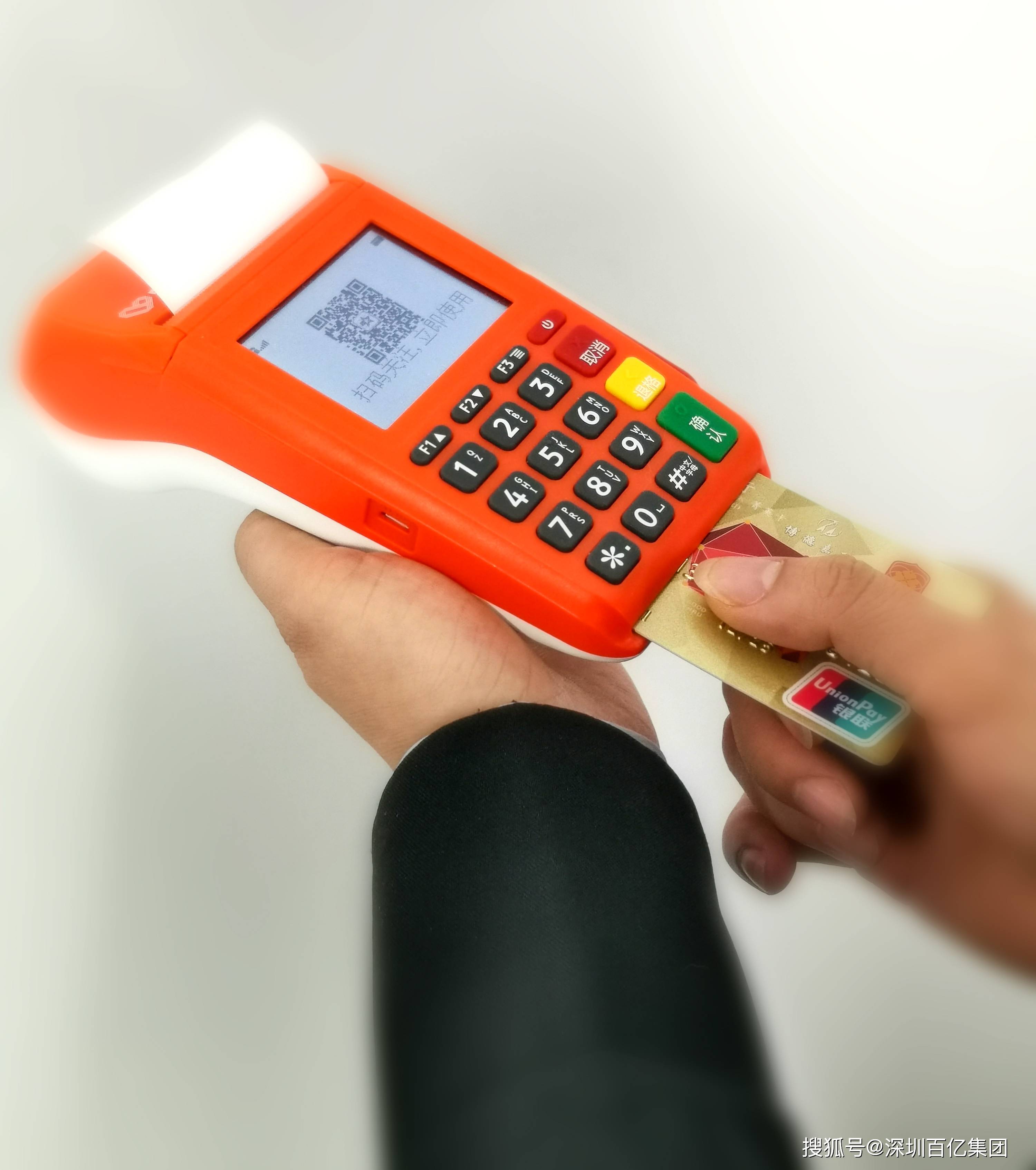 oppo钱包-oppo钱包app下载安装