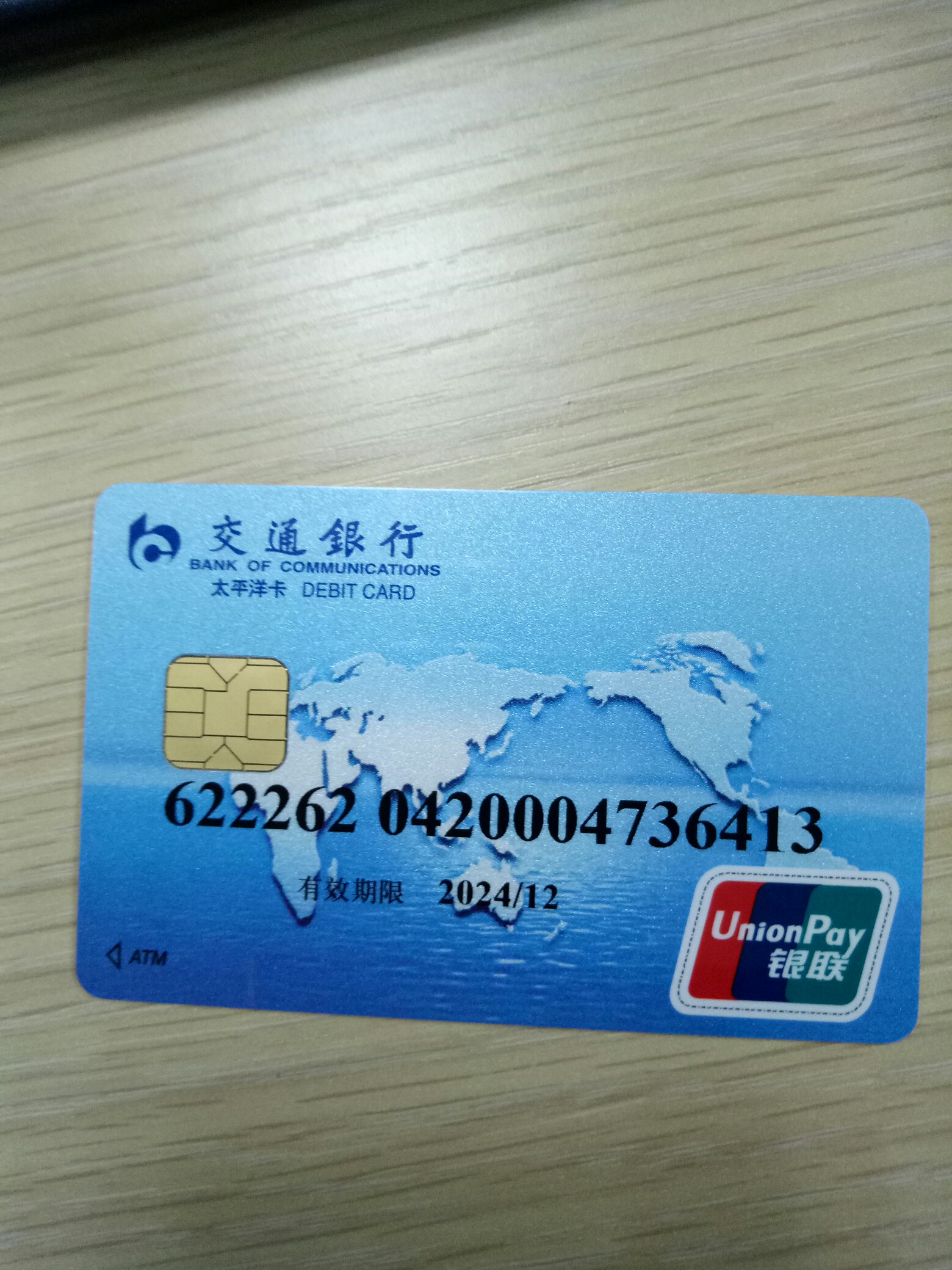oppo钱包-oppo钱包app下载安装