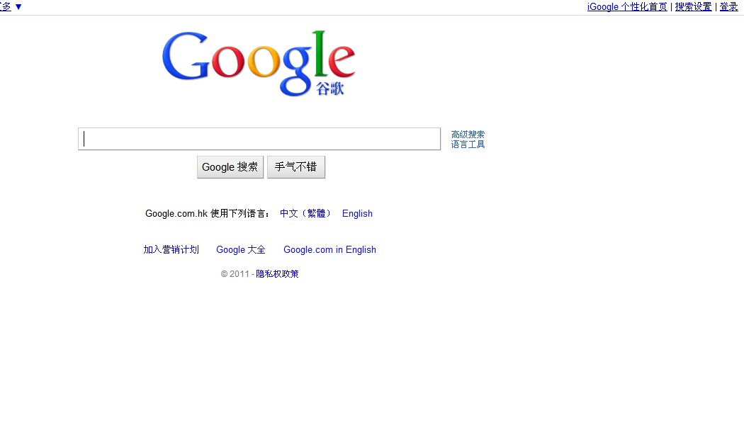 facebook官网入口-Facebook官网入口网站