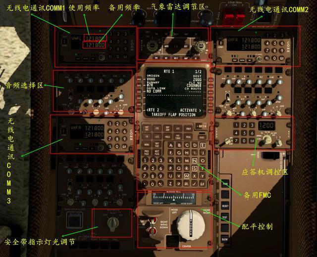 纸飞机怎么调成中文-纸飞机怎么调成中文版了视频