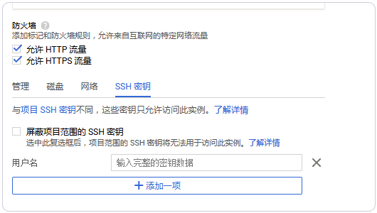 国外vps加速器试用怎么用-国外vps加速器试用怎么用的