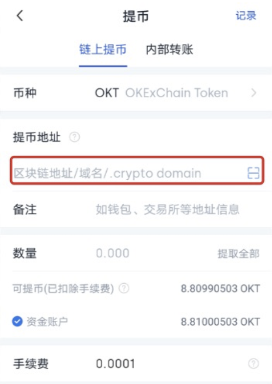 以太坊钱包网址-以太坊钱包下载链接