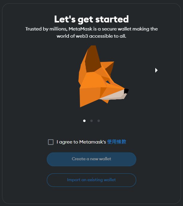 metamask小狐狸钱包官网版的功能介绍的简单介绍