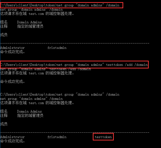 token安全吗-tokentoken