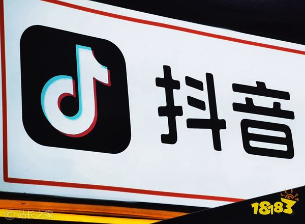 下载抖音官方正版安装-下载抖音官方正版安装到桌面上