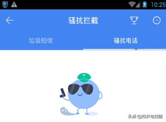 详细阅读:纸飞机收不到短信验证码-纸飞机收不到短信验证码一直转圈 纸飞机收不到短信验证码-纸飞机收不到短信验证码一直转圈