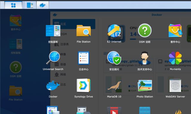 用手机搭建服务器的软件下载-手机如何搭建服务器上外网教程