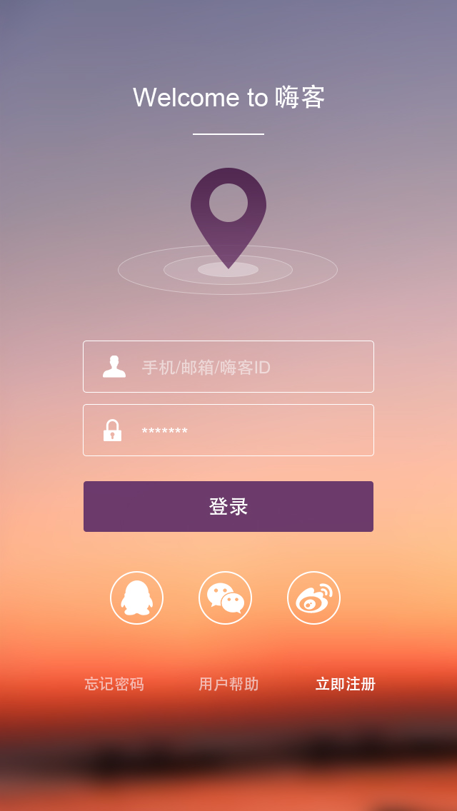 包含纸飞机中文版app下载的词条