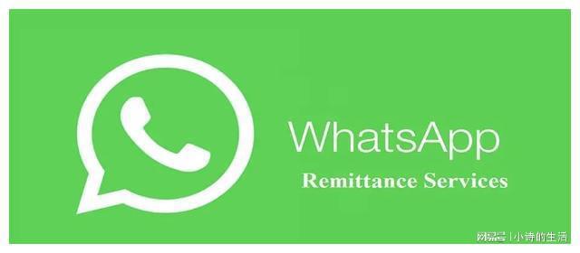 whatsapp中国能不能用-whatsapp 中国可以用吗