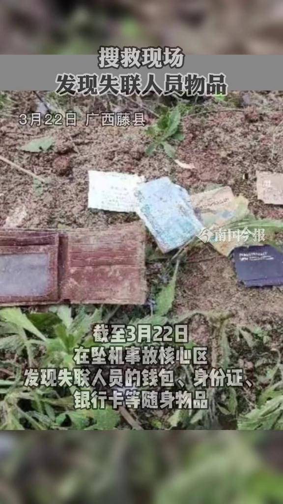 下载ok钱包上传身份证安全吗可靠吗是真的吗的简单介绍
