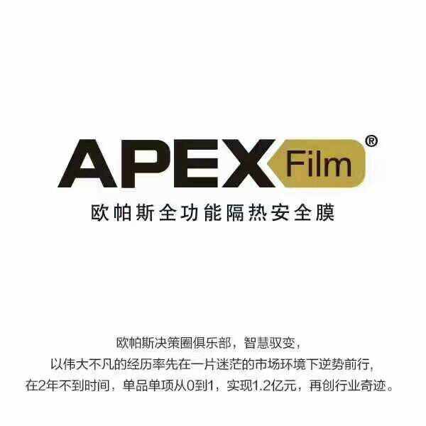 鱼跃加速器官网-鱼跃加速器app下载