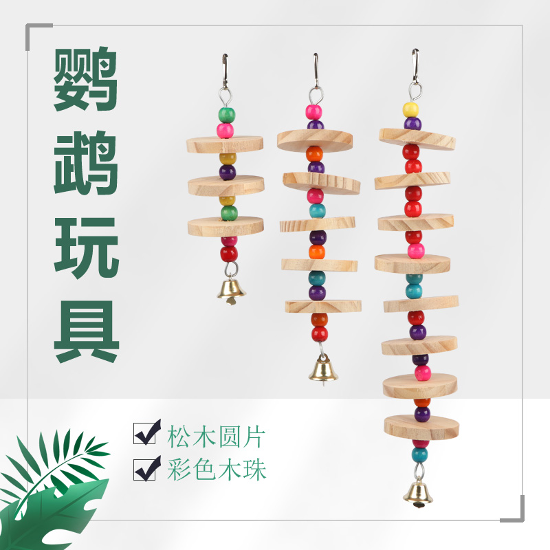 手机梯子怎么挂梯子教程图解法-手机梯子怎么挂梯子教程图解法视频