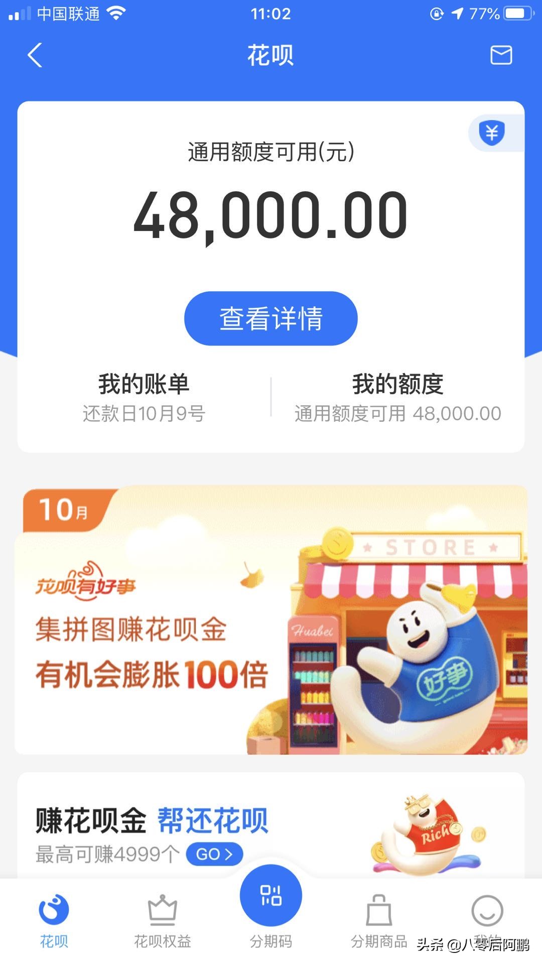 小狐钱包官方下载app512-小狐钱包官方下载app401