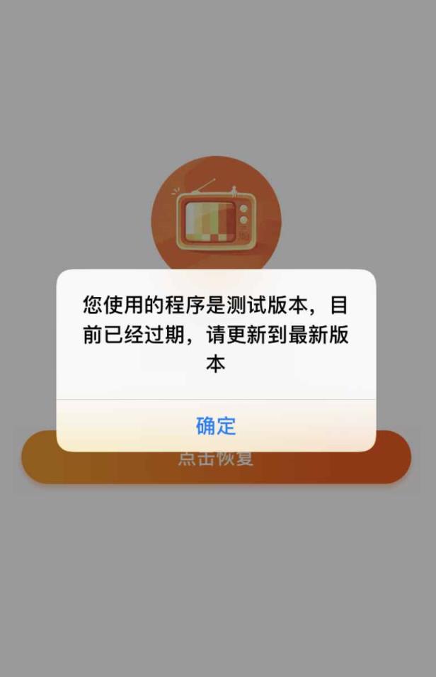 tp钱包无法打开网页-tp钱包薄饼网页无法打开