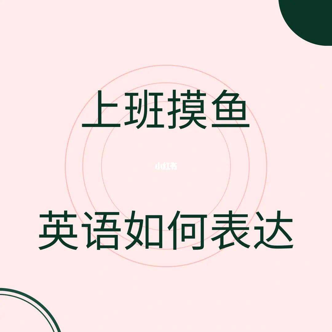 told例句-toward例句