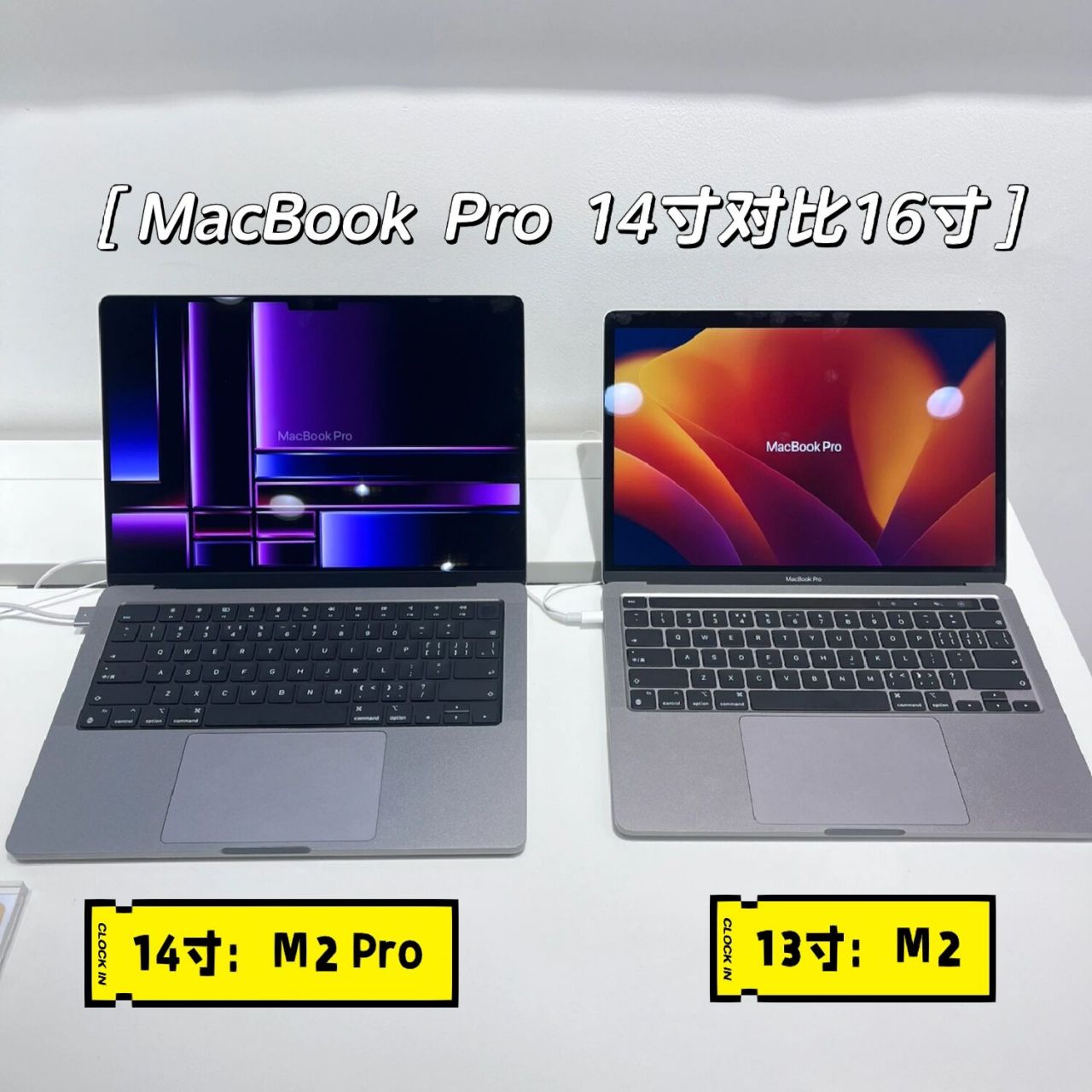 macbook版本过低怎么升级-macbook版本太低怎么升级最新