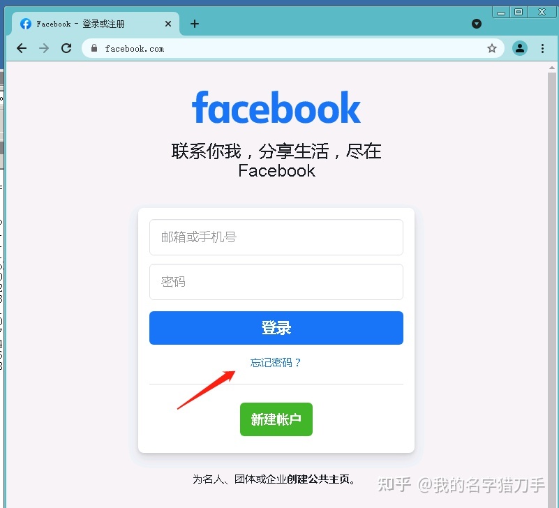 电报第三方客户端-telegram第三方客户端
