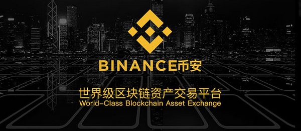 十大虚拟币交易app-十大虚拟币交易app排行榜最新