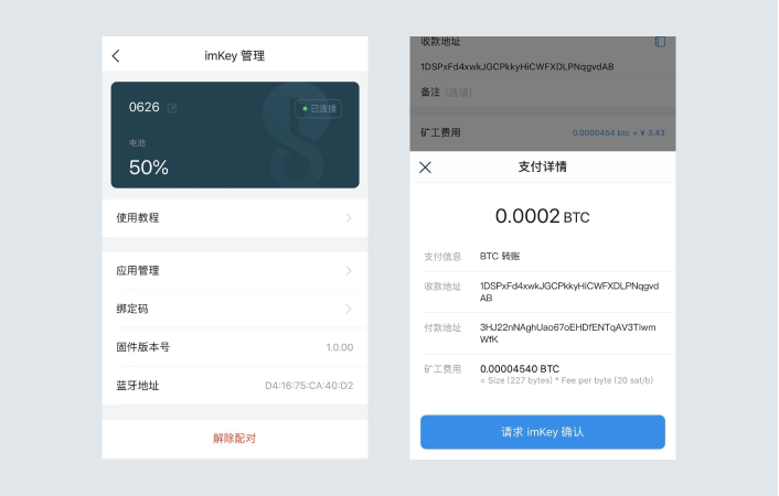 im钱包网址-im钱包网址下载