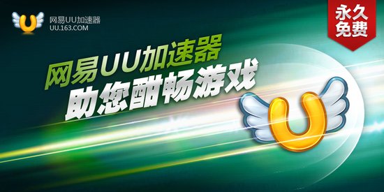 免费的外网加速器-免费的外网加速器破解版