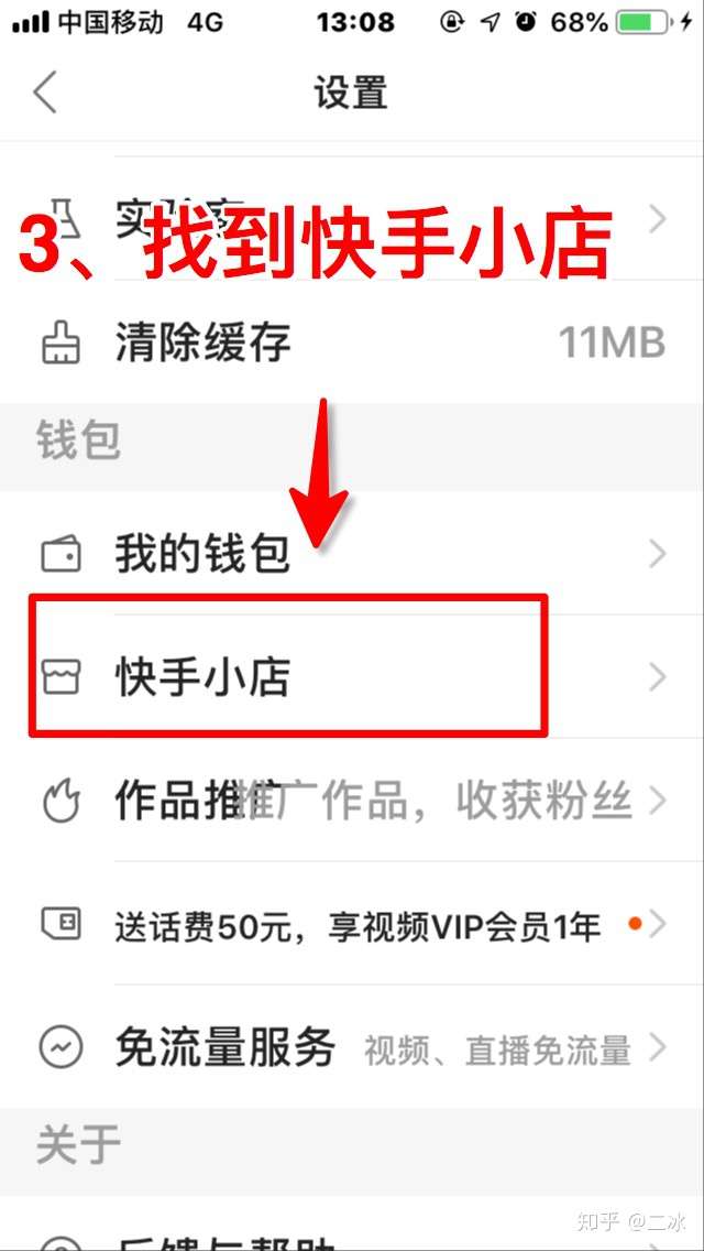 怎样用whatsapp加好友-whatsapp加好友怎么加?