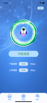 旋风加速度器xfs8-旋风加速度器xfs8cc免费