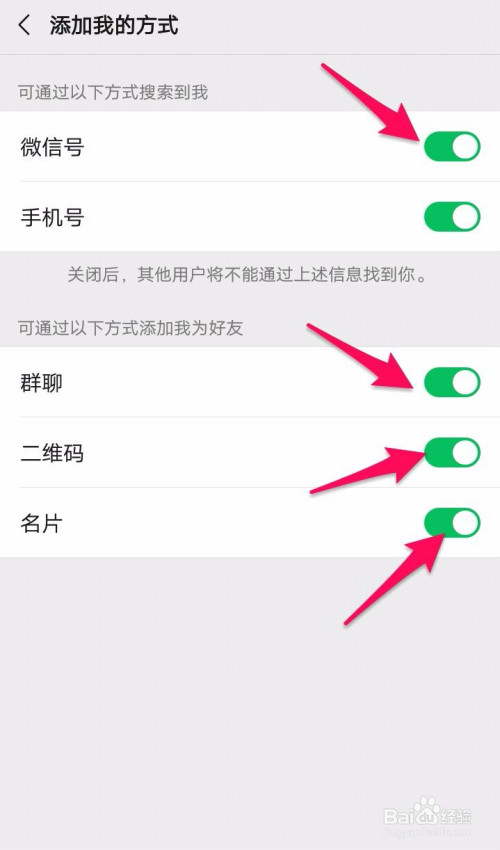 包含手机版whatsapp如何添加联系人的词条