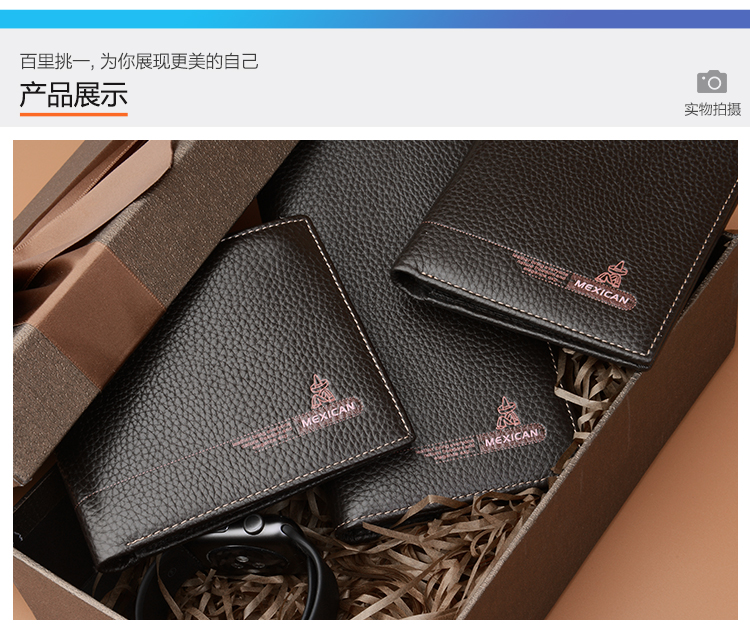 MY钱包是不是倒闭了-my钱包app官方下载