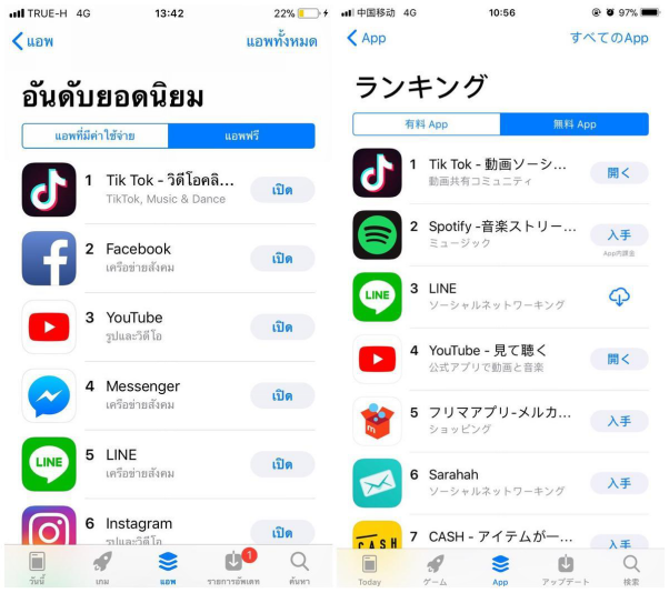 外网加速app推荐-外网加速app推荐免费