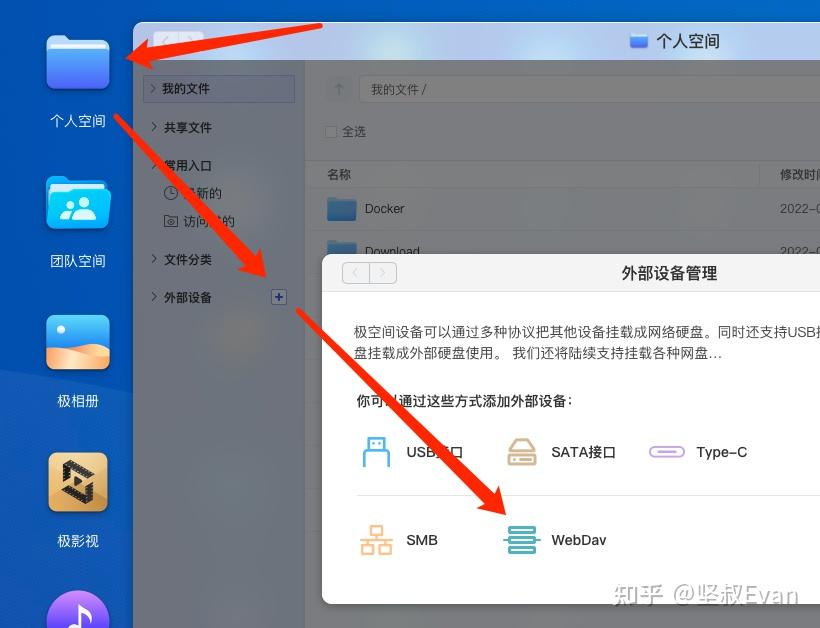 阿里云盘获取refresh_token-阿里云盘获取refresh token的方法