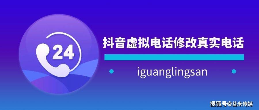 详细阅读:下载抖音来客app-抖音 app download 下载抖音来客app-抖音 app download