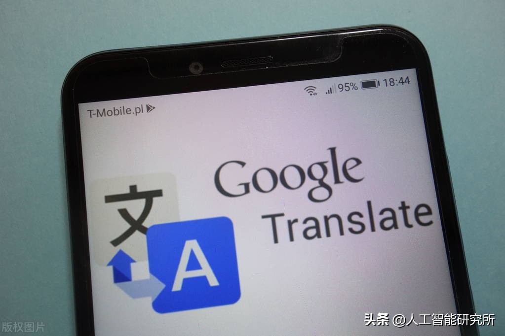 google翻译-google翻译最新版